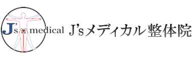東京・神奈川・埼玉で17店舗！【口コミランキング1位】の整体は「J’ｓメディカル整体院（ジェイズ）」 ロゴ
